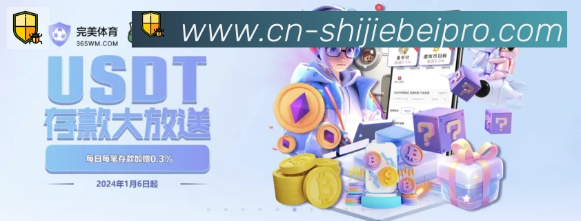 高清赛事解说